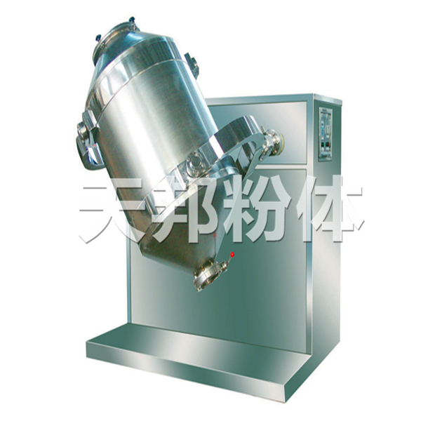 HDJ型多向運動混合機
